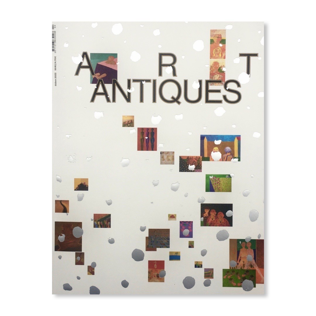 Art Antiques 4 / 2022