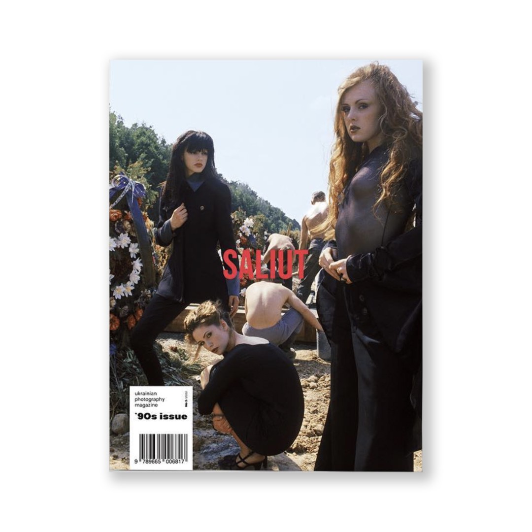 Saliut magazine 90s issue II.