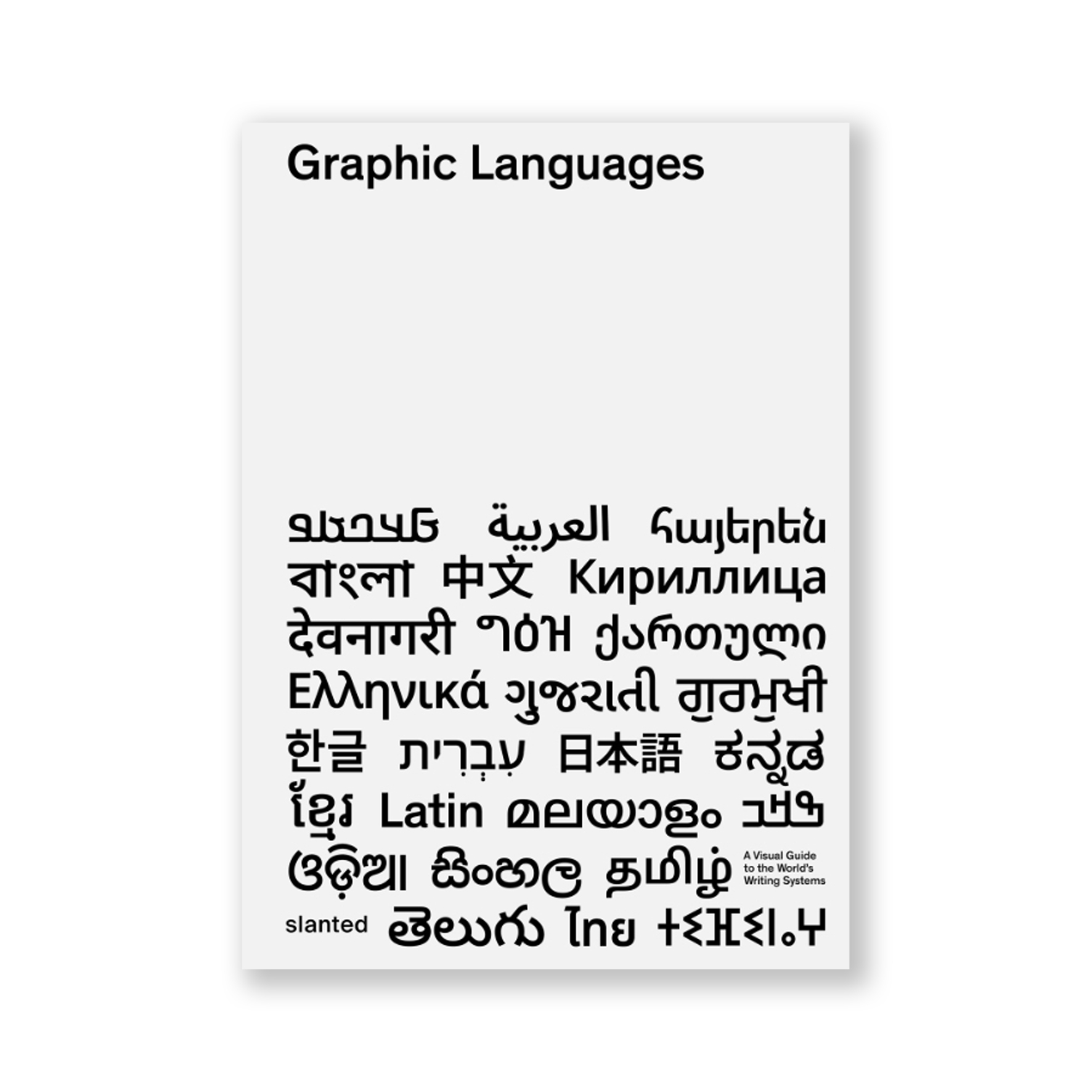 Graphic Languages
