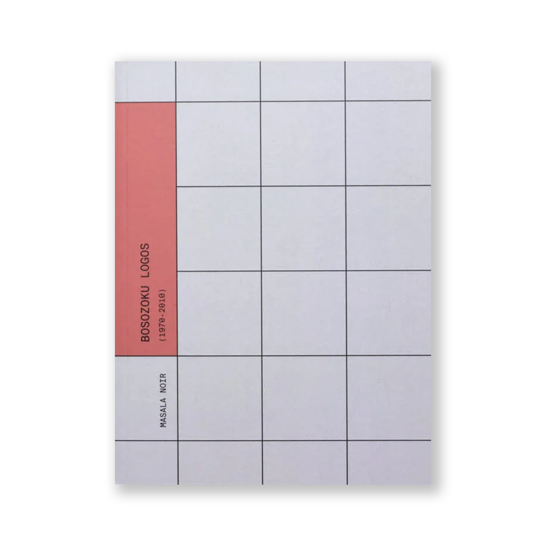 Bosozoku Logos & Stickers