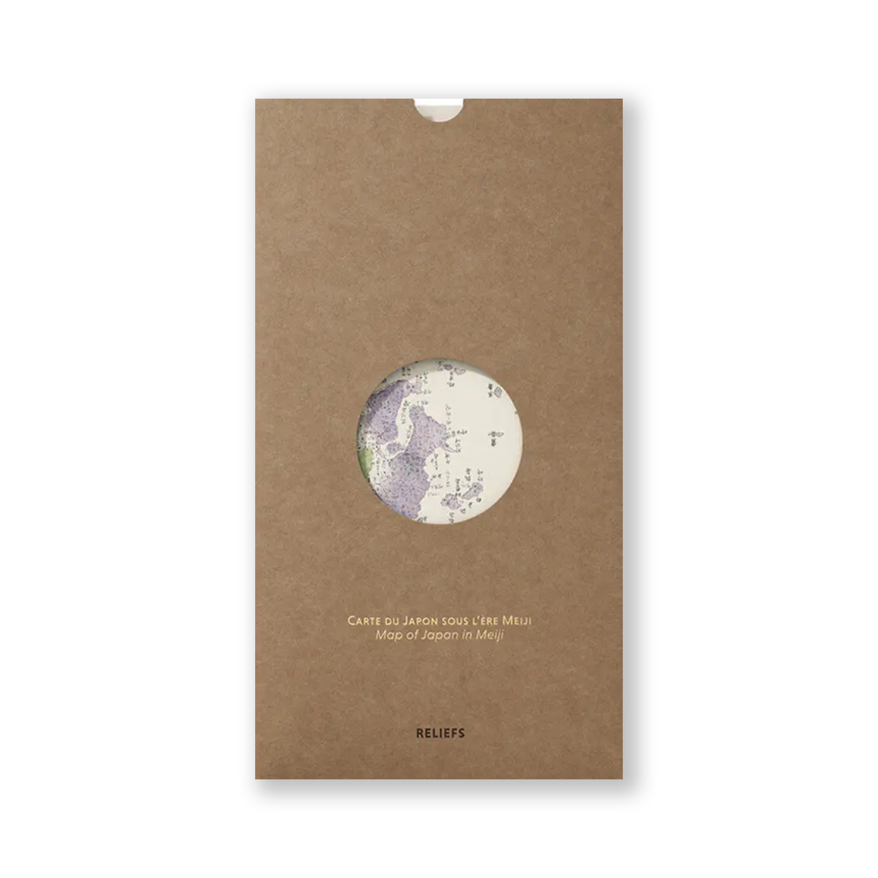 Map of Japan in Meiji (1886)