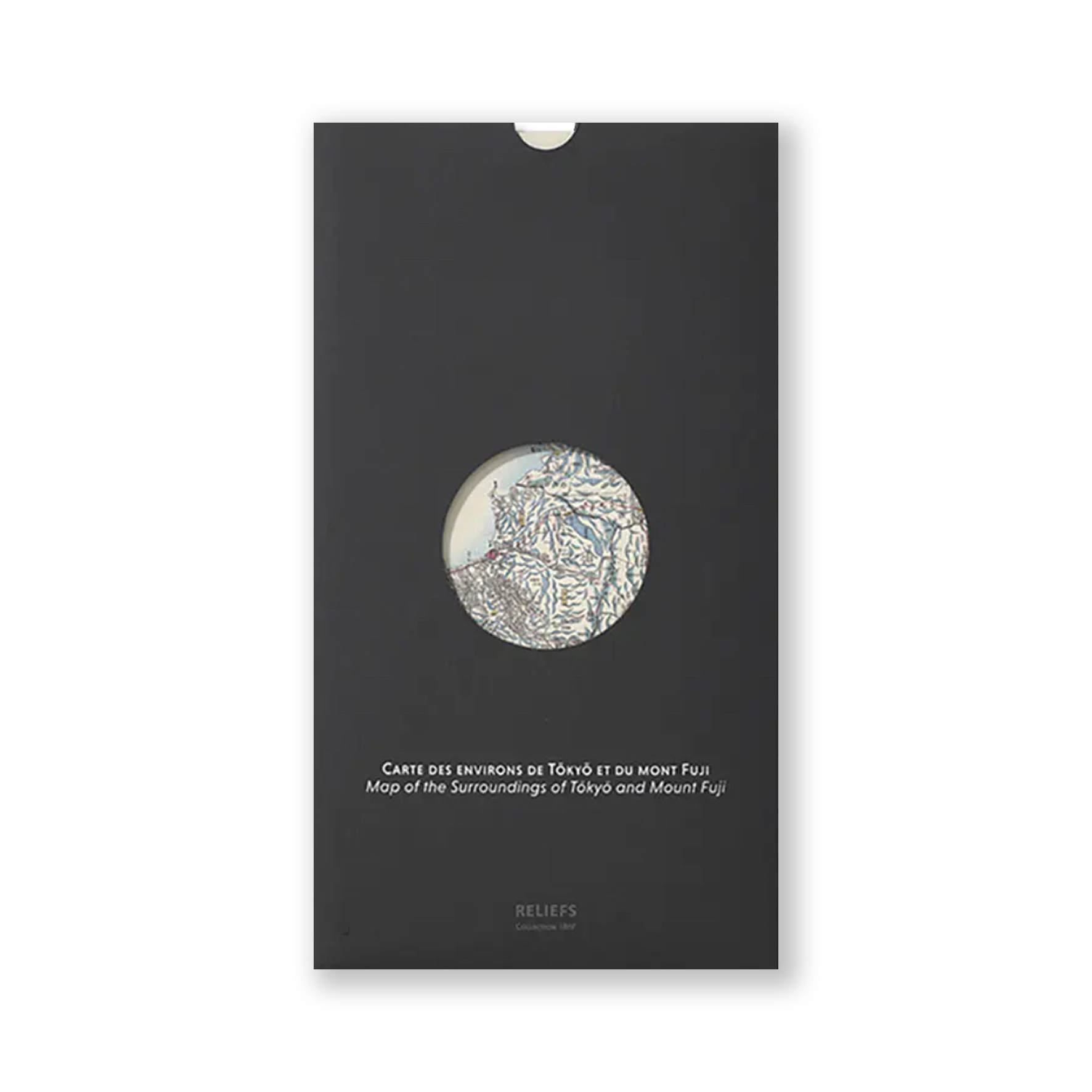 Map of the Surroundings of Tōkyō and Mount Fuji (1842)